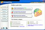  super internet tv 8.0 key BY ORiON