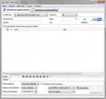  accent excel password recovery  BY ROR