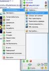  xp, , crack BY TSRh